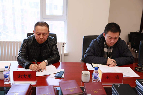 太阳成集团61999(中国)有限公司官网