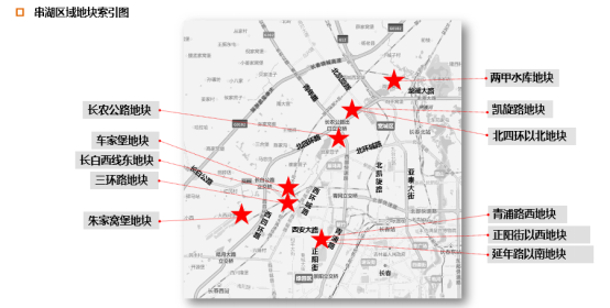 太阳成集团61999(中国)有限公司官网
