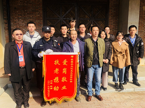 太阳成集团61999(中国)有限公司官网