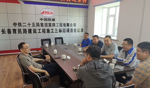 太阳成集团61999(中国)有限公司官网