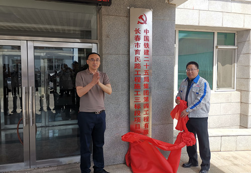 太阳成集团61999(中国)有限公司官网