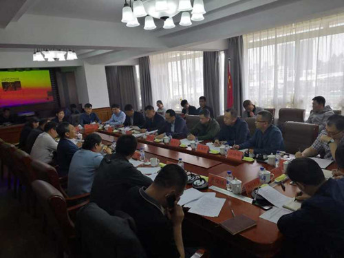 太阳成集团61999(中国)有限公司官网