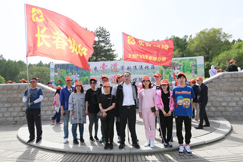 太阳成集团61999(中国)有限公司官网