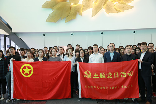 太阳成集团61999(中国)有限公司官网