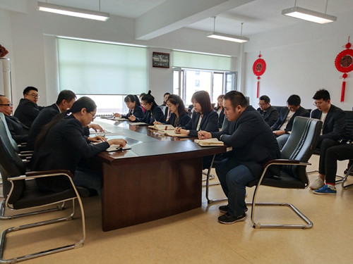 太阳成集团61999(中国)有限公司官网