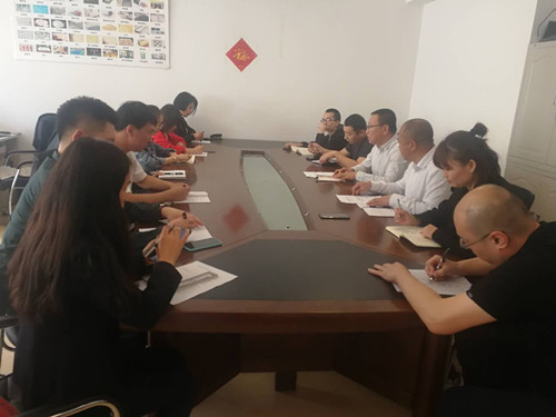 太阳成集团61999(中国)有限公司官网