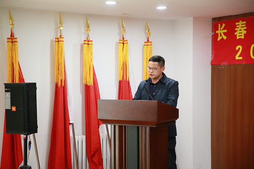 太阳成集团61999(中国)有限公司官网