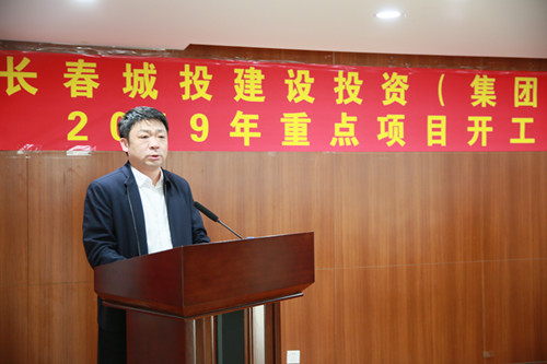 太阳成集团61999(中国)有限公司官网