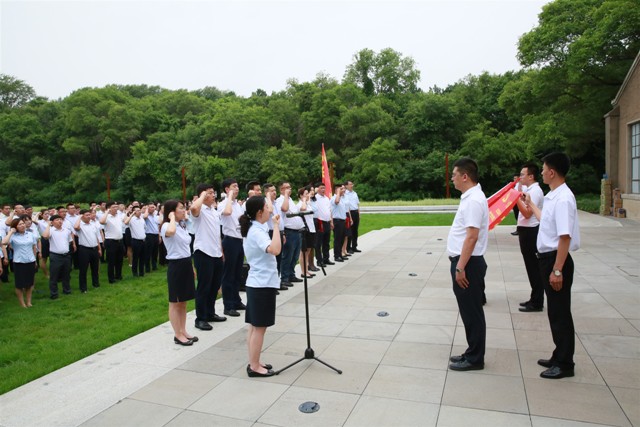 太阳成集团61999(中国)有限公司官网