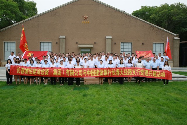 太阳成集团61999(中国)有限公司官网