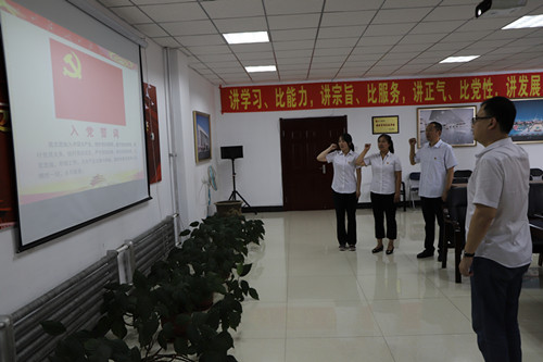 太阳成集团61999(中国)有限公司官网