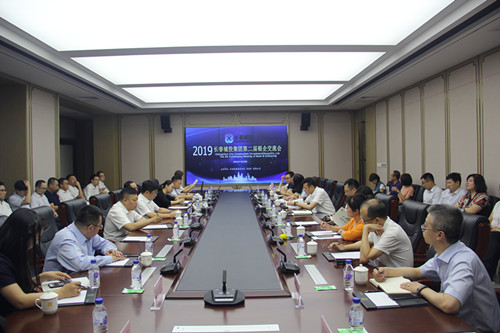 太阳成集团61999(中国)有限公司官网