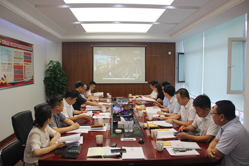 太阳成集团61999(中国)有限公司官网