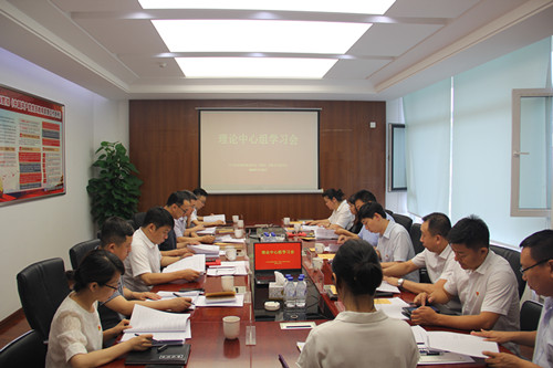 太阳成集团61999(中国)有限公司官网