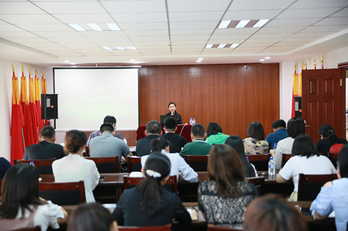 太阳成集团61999(中国)有限公司官网