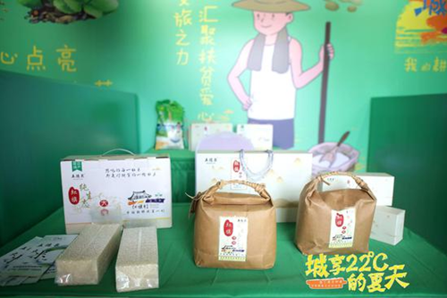 太阳成集团61999(中国)有限公司官网