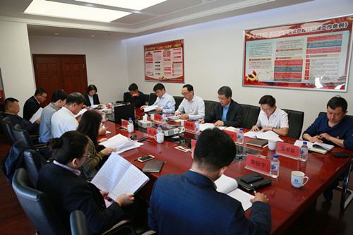 太阳成集团61999(中国)有限公司官网