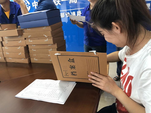 太阳成集团61999(中国)有限公司官网