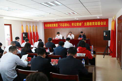 太阳成集团61999(中国)有限公司官网