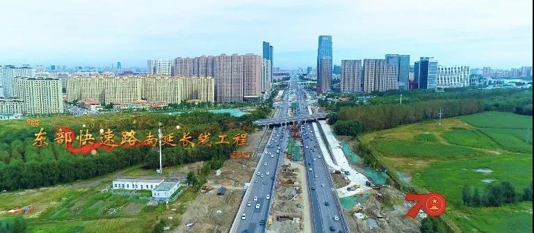 太阳成集团61999(中国)有限公司官网