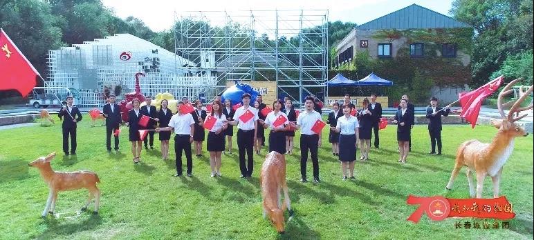 太阳成集团61999(中国)有限公司官网