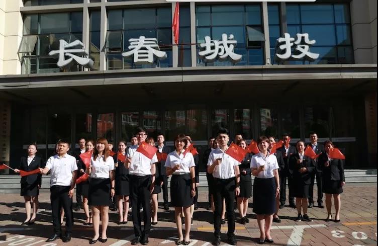 太阳成集团61999(中国)有限公司官网