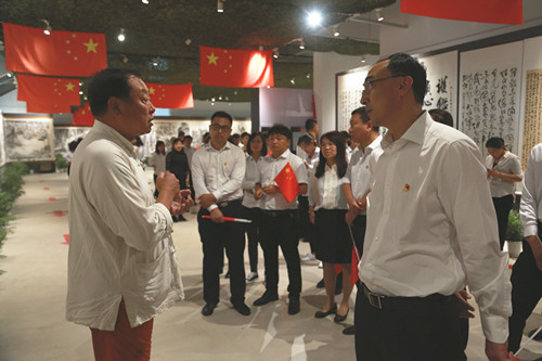 太阳成集团61999(中国)有限公司官网