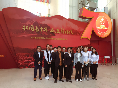 太阳成集团61999(中国)有限公司官网