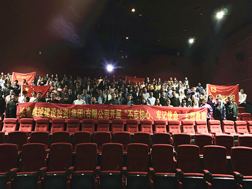 太阳成集团61999(中国)有限公司官网