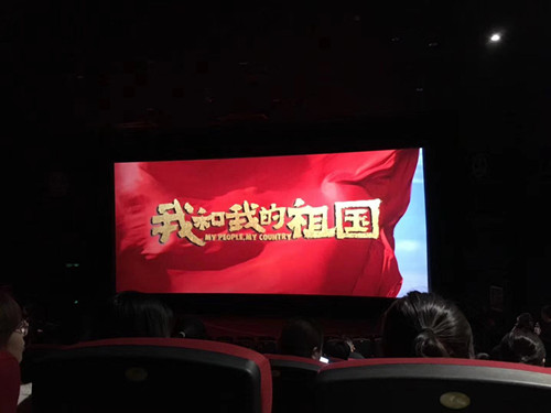 太阳成集团61999(中国)有限公司官网