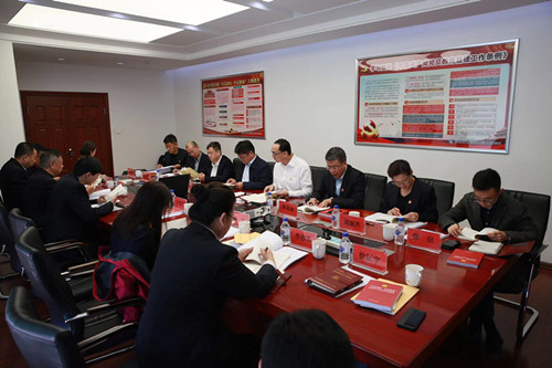 太阳成集团61999(中国)有限公司官网