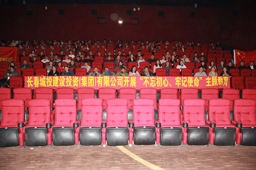 太阳成集团61999(中国)有限公司官网