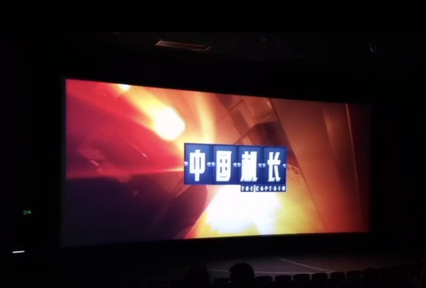 太阳成集团61999(中国)有限公司官网