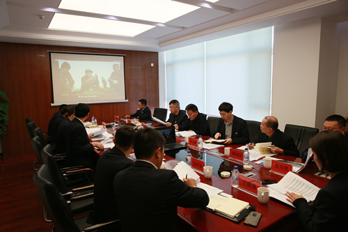 太阳成集团61999(中国)有限公司官网