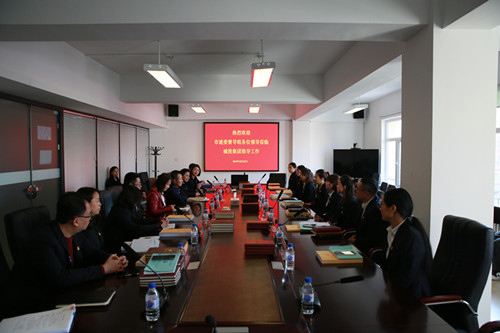 太阳成集团61999(中国)有限公司官网