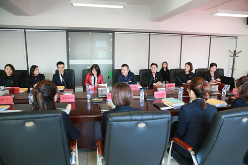 太阳成集团61999(中国)有限公司官网