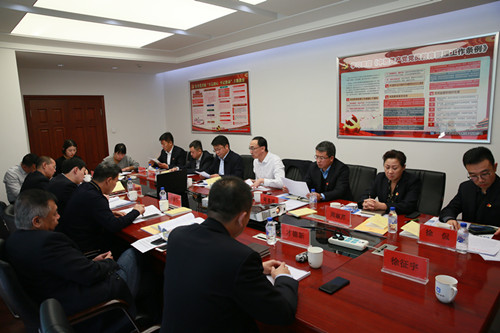 太阳成集团61999(中国)有限公司官网