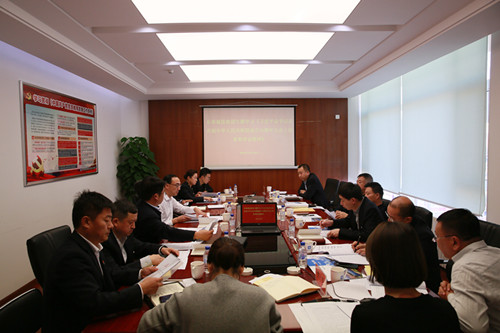 太阳成集团61999(中国)有限公司官网