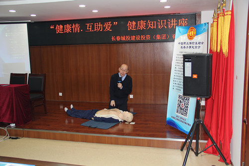 太阳成集团61999(中国)有限公司官网