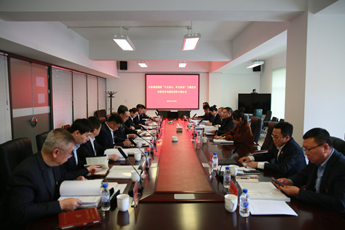 太阳成集团61999(中国)有限公司官网