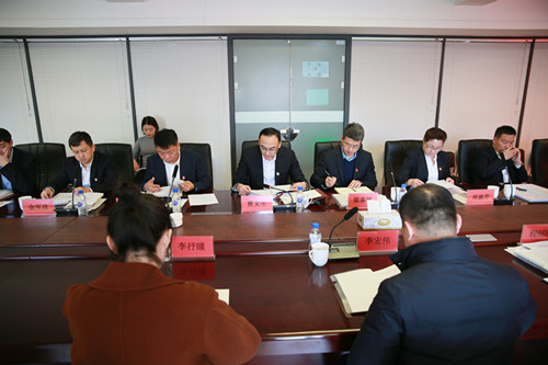 太阳成集团61999(中国)有限公司官网