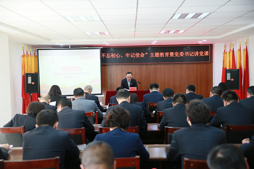 太阳成集团61999(中国)有限公司官网