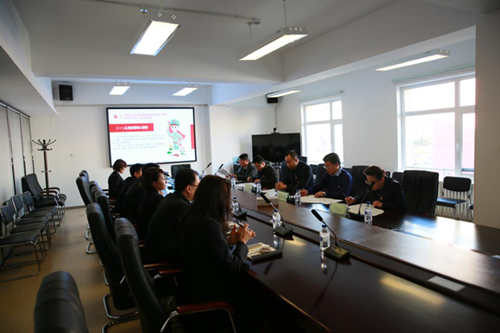 太阳成集团61999(中国)有限公司官网