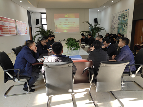 太阳成集团61999(中国)有限公司官网