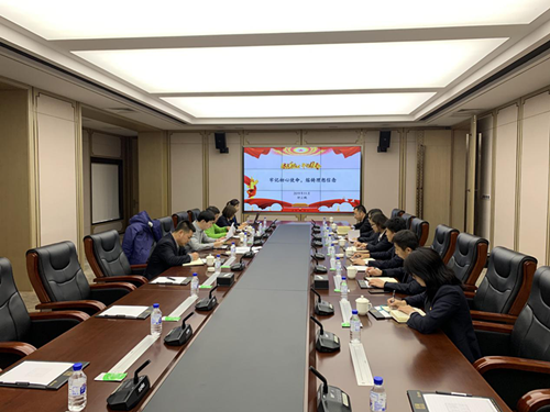 太阳成集团61999(中国)有限公司官网