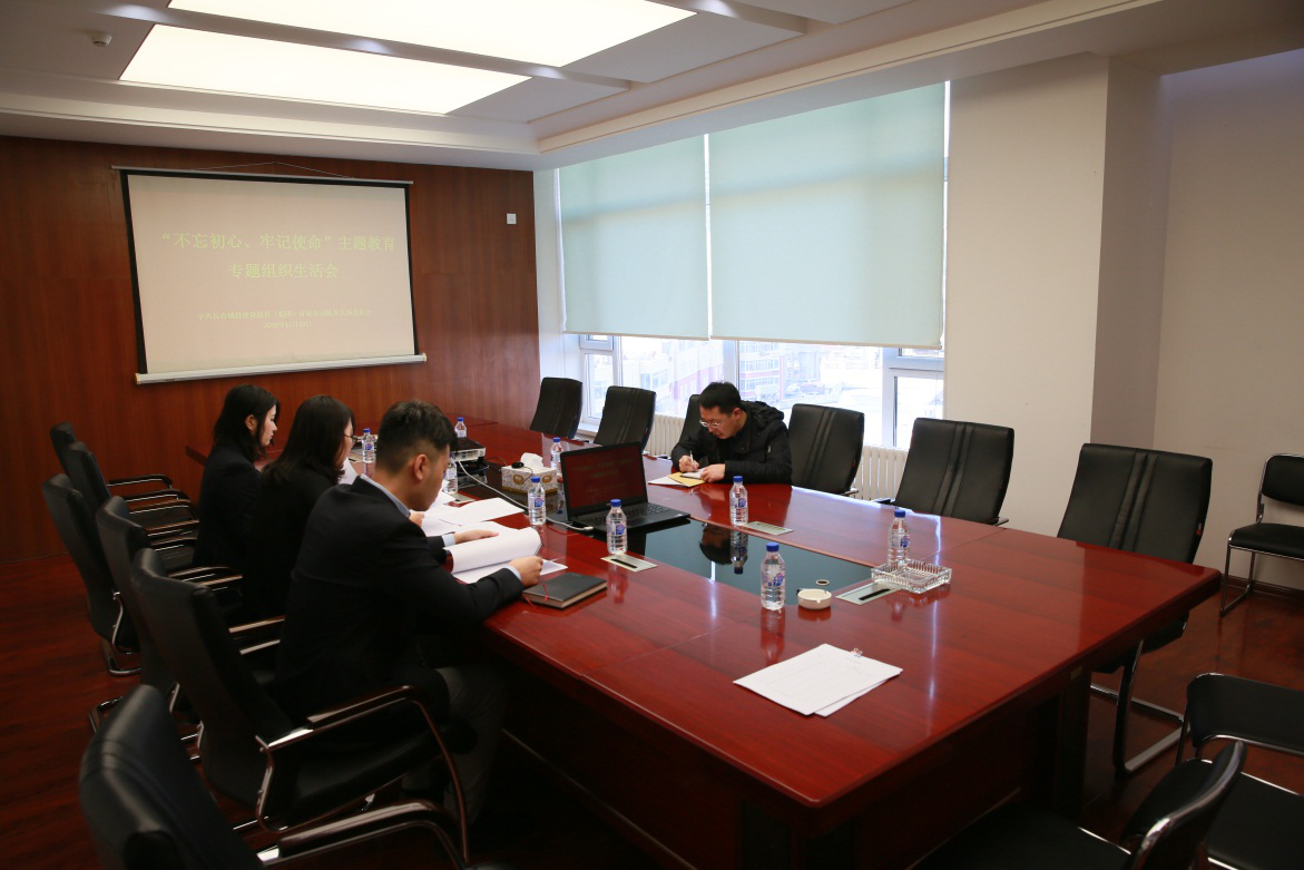 太阳成集团61999(中国)有限公司官网