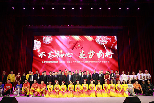 太阳成集团61999(中国)有限公司官网