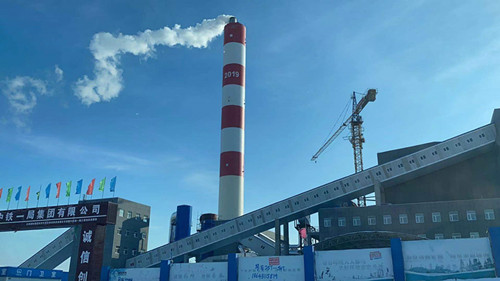 太阳成集团61999(中国)有限公司官网