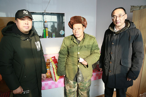 太阳成集团61999(中国)有限公司官网