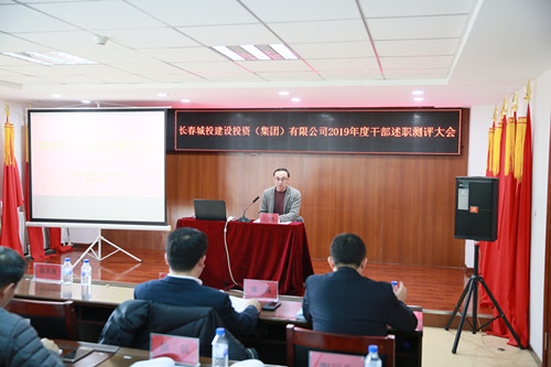 太阳成集团61999(中国)有限公司官网